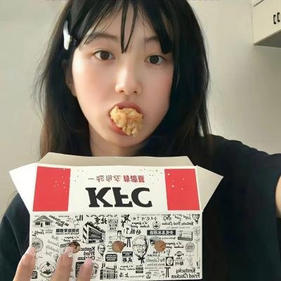 守护星